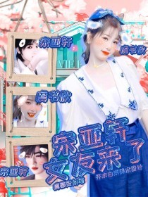 麻豆蜜桃果冻精东91